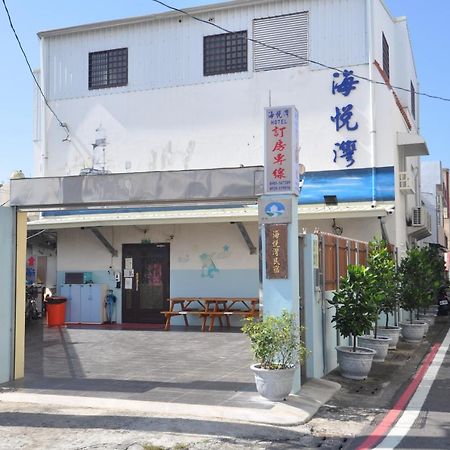 海悅灣 Lejlighed Checheng Eksteriør billede
