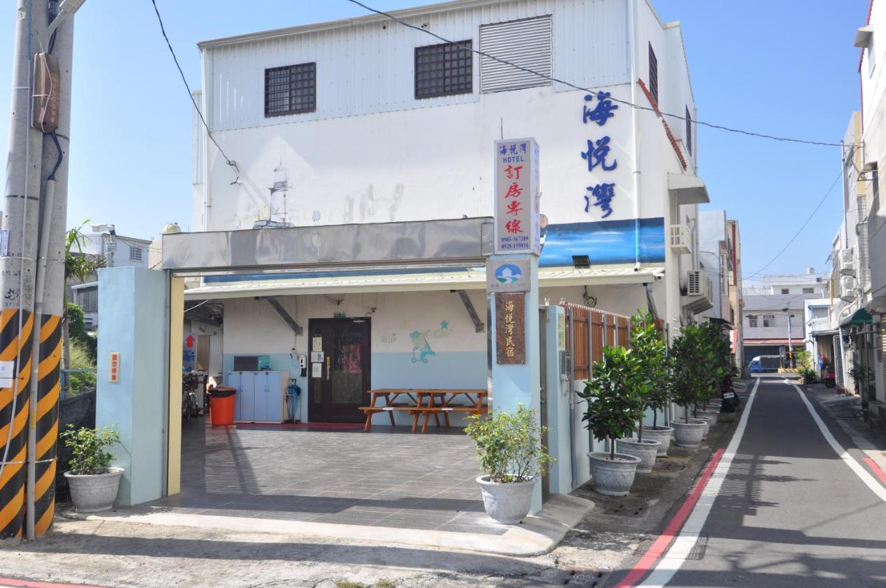 海悅灣 Lejlighed Checheng Eksteriør billede